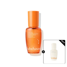 설화수 윤조에센스미스트 50ml (26NEW)