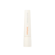 설화수 윤조 아이세럼 20ml
