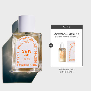 [BEST] SW19 3pm EAU DE PARFUM (50ml)