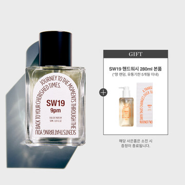 SW19 9pm EAU DE PARFUM (50ml)
