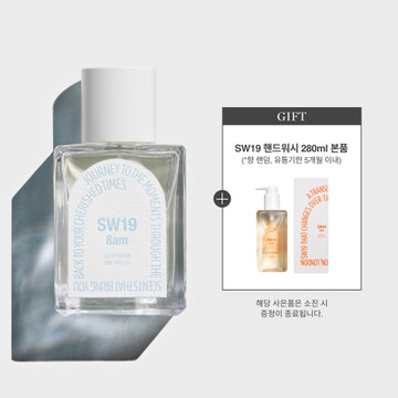 [플로럴] SW19 8am EAU DE PARFUM (50ml)