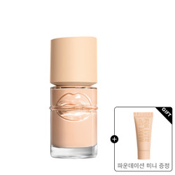 메이크업포에버