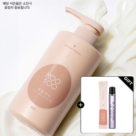 [집중케어/버터제형] 무백 자몽버터트리트먼트 1500ml
