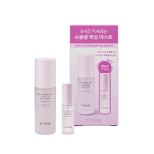 /images/product/20260605134301073.jpg