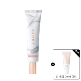 [비건무기자차] 디어달리아 스킨 파라다이스 퓨어 모이스처 선 로션