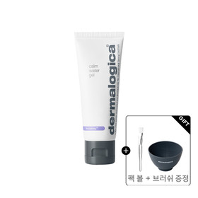 더말로지카 듀얼 히알루론산 캄 워터 젤 크림 50ml