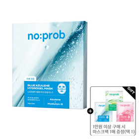 노프랍 블루 아줄렌 하이드로겔 마스크 5매