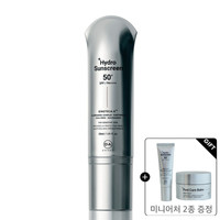 [디에이이펙트] 하이드로 선스크린 SPF50+ PA++++ 30ml
