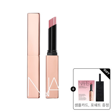 [나스]  에프터글로우 립스틱