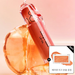 롬앤