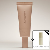 로지킴 TXA 헬시 글로우 비비에센스
