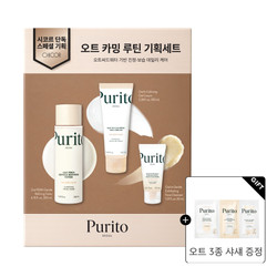 퓨리토서울
