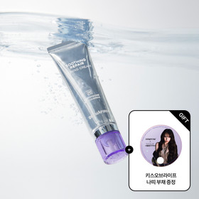 더마펌 수딩 리페어 토닝크림 R4 50ml