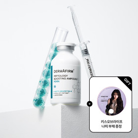 더마펌 펩트올로지 부스팅 앰플 피디알엔 30ml