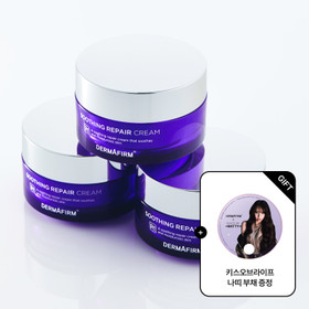 더마펌 수딩 리페어 크림 R4 50ml
