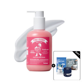 토르홉 핑크 오로라 바디로션 250ml
