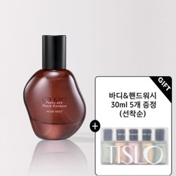 티슬로