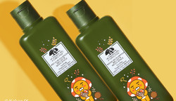 /images/promotion/20201118143252215.png