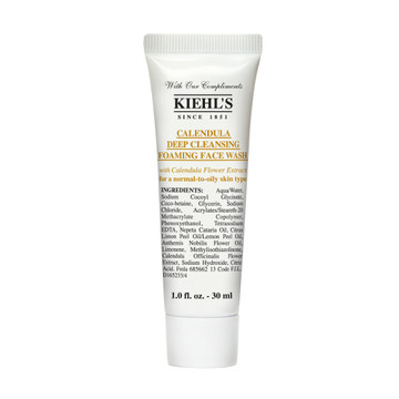 키엘 투명 에센스 구매 시 꽃잎 클렌저30ml+투명 에센스30ml+훼이셜 토너40ml 증정