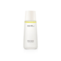 숨37 구매 시 마이크로액티브 토닝워터 50ml+슈퍼 말차 포어 마스크10ml+토트백 증정