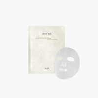 XOUL 소울 7만원 이상 구매 시 크림마스크 1p (유효기간 26/3) 증정