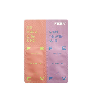 피브 립 제품 구매시 컬러세럼 샤쉐 증정