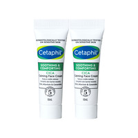 세타필 젠틀 클리어 여드름 폼클렌저 구매 시 시카세라 진정고요 크림 10ml*2개 증정