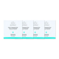 드렁크엘리펀트 프로티니 크림 구매시 베스티 클렌저15ml+프로티니 크림1.5ml 4매 증정