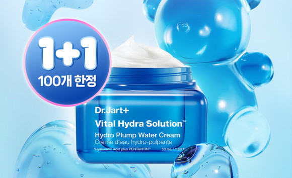 기획전 이미지