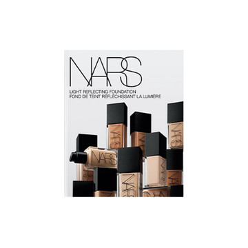 나스 NEW 에프터글로우 립밤 구매시 파운데이션 샘플카드 증정 