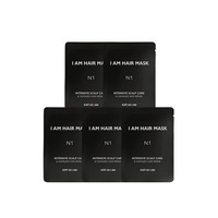 아이엠 헤어 미스트 100ml 구매시 헤어마스크 5일 키트 증정