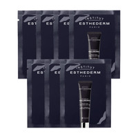 에스테덤 히알루로닉 아이 세럼 구매시 샘플 2ml 7매 증정