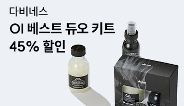 /images/promotion/20250916112355407.jpg