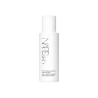 나스 쿠션리필 2개 구매시 스킨 트리트먼트 로션 50ml 증정