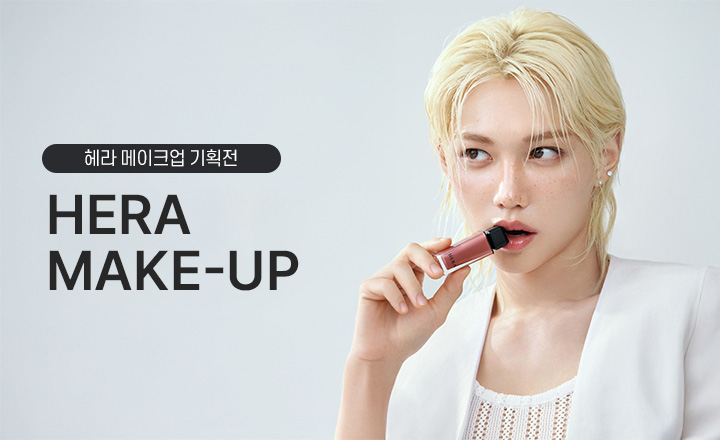 기획전이미지