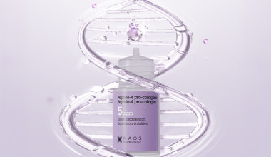 [에타퓨르] 앰플 체험단 모집