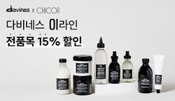 /images/promotion/20251024153246170.jpg