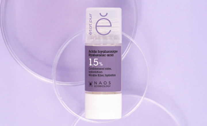 [에타퓨르] 앰플 체험단 모집