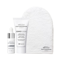 에스테덤 8만원 이상 구매 시 젠틀15ml+AP세럼5ml+글로브 증정