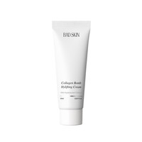 배드스킨 구매 시 콜라겐 밤 하이리프팅 크림 20ml 증정