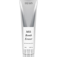 배드스킨 제품 구매 시 우유 폭탄 지우개 미니(20ml) 증정 