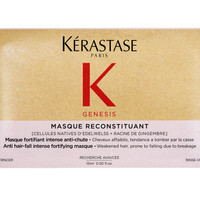 케라스타즈 방 포스 아키텍트 250ml 구매시 사은품 3종 증정