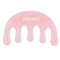  비비앙 헤어세럼 미스트 50ml 구매시 헤어 괄사 증정