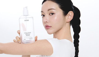 [배드스킨]  콜라겐 앰플 체험단 모집