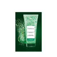 르네휘테르 포티샤 뿌리볼륨 두피 앰플 100ml 구매시 사은품 증정