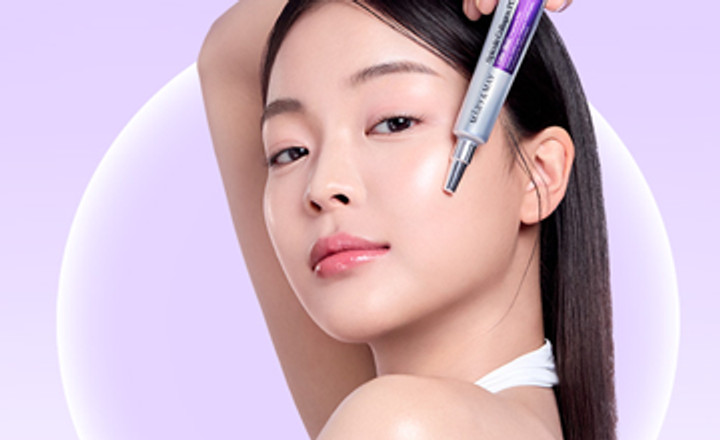 [마리엔메이] 스피큘 콜라겐 PDRN 크림 체험단 모집