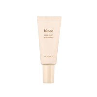 힌스 블러 프라이머 구매시 프라이머 미니 7ml 증정 