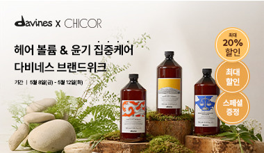 /images/promotion/20260506160048861.jpg