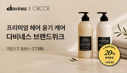 /images/promotion/20260629152004549.jpg