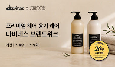 /images/promotion/20260629152004549.jpg
